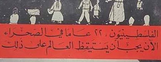بوستر العملية..