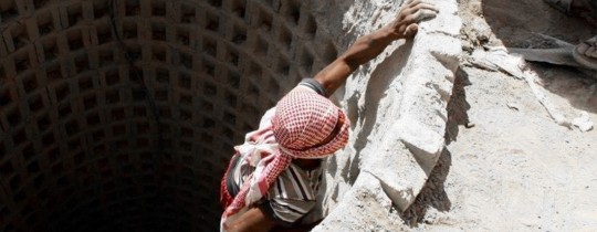أرشيفية - الأنفاق التجاري في رفح
