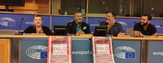 جانب من اللقاء التضامني في بروكسل