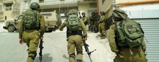 صورة تعبيرية 