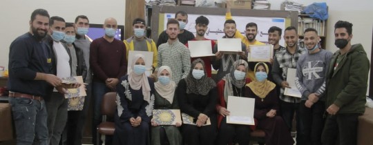 صورة من ختام الفعالية