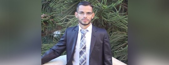 صورة للأسير العروج