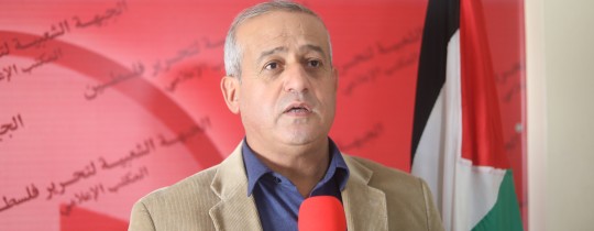 جميل مزهر 
