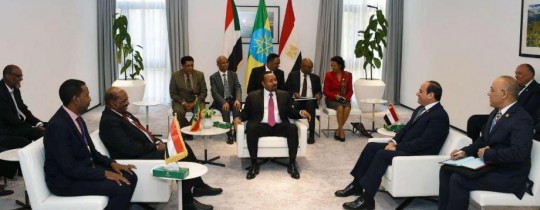 مفاوضات سد النهضة. ارشيف