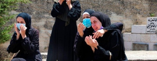 صورة تعبيرية 