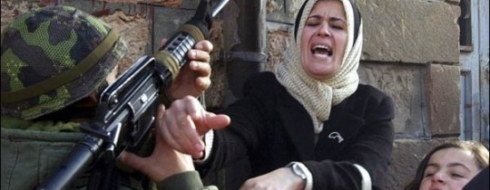 الأمم المتحدة: الاحتلال عقبة أساسيّة في وجه المرأة الفلسطينيّة