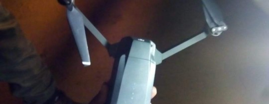 الطائرة المسيرة التي تم اسقاطها