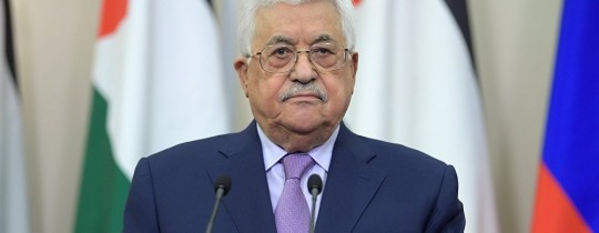 الرئيس الفلسطيني يُعلن وقف العمل بالاتفاقيات المُوقّعة مع الكيان الصهيوني