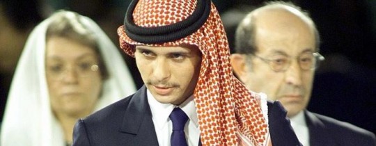 الامير حمزة