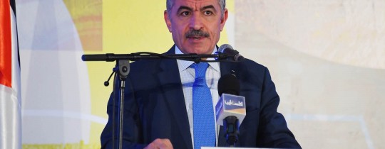 محمد اشتية