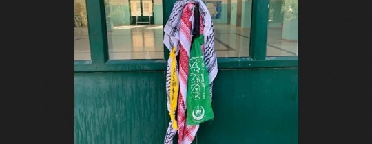 الحركة الطلابية في جامعة بيرزيت..