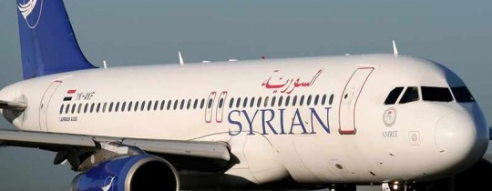 طائرة مدنية سورية