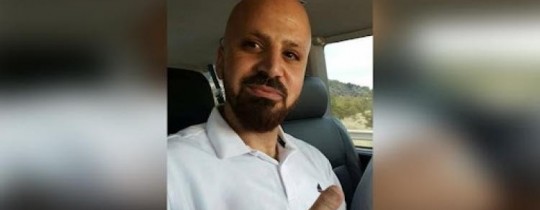 الاسير شادي ابو عكر