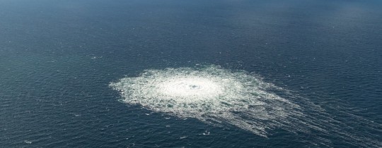 تفجيرات السيل الشمالي