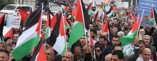 القوى رام الله.jpeg