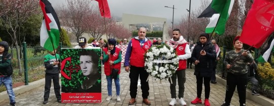 جانب من إحياء يوم الشهيد الجبهاوي في صيدا