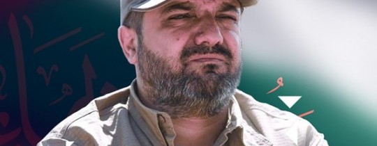 بهاء أبو العطا.jpg