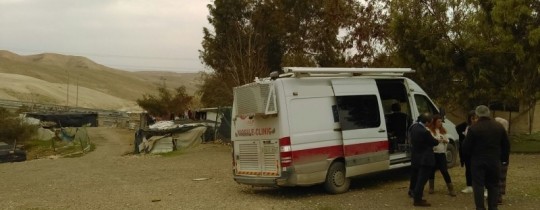 عيادة متنقلة في الأغوار- ارشيف