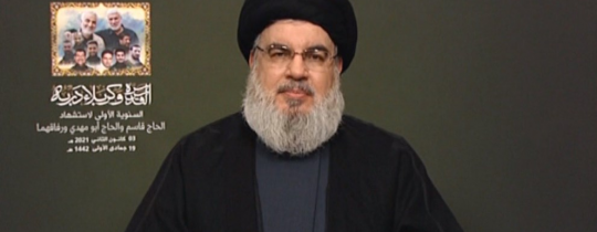 السيد حسن نصر الله