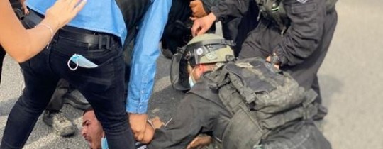 اعتداء شرطة الاحتلال على المشاركين في تظاهرة عرعرة - الخمس- وكالات