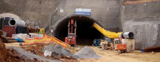 مشروع استيطاني بالقدس