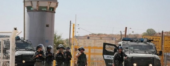صورة تعبيرية