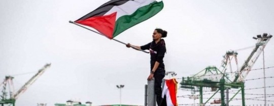 صورة تعبيرية 