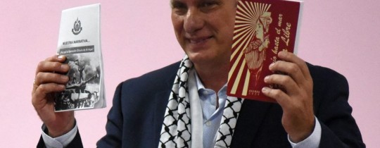 ميغل دياس كانيل بيرموديس السكرتير الاول للجنة المركزية للحزب الشيوعي الكوبي ورئيس جمهورية كوبا.jpg