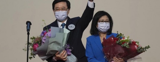 الرئيس الجديد