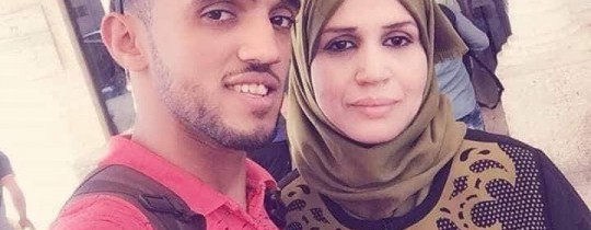 الشهيدة الرابي - وكالات