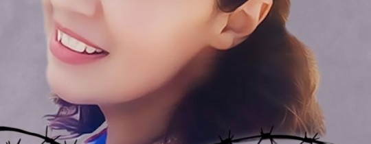هبة اللبدي
