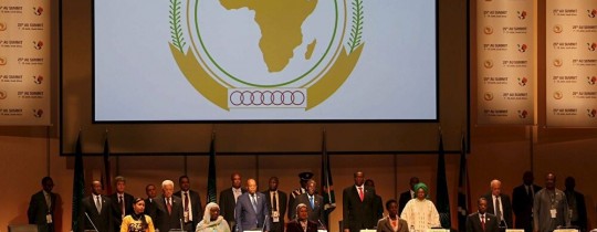 قمة الاتحاد الإفريقي الـ34