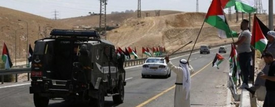 الخان الأحمر ( أرشيف)