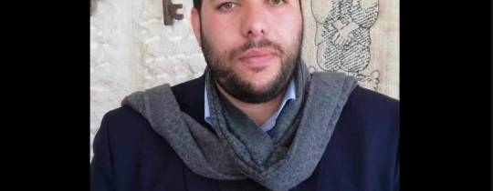 مهند كراجة.