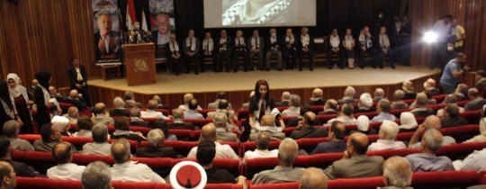 الجبهة الشعبية لتحرير فلسطين تشارك في تأبين القائد أحمد جبريل