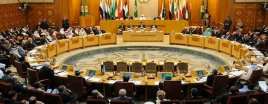 الجامعة العربيّة تعقد اجتماعاً لمُناقشة بنود تتعلّق بالقضيّة الفلسطينيّة