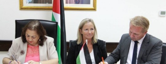 وزيرة الصحة تُوقّع مُذكّرة لشراء دواء لعلاج مرض وراثي نادر