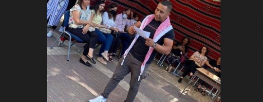 الرفيق فادي عياد