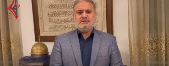 القيادي شناعة