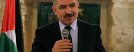 محمد اشتية