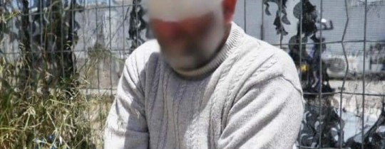 الأسير نظمي أبو بكر 