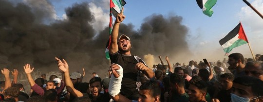 مسيرة العودة - ارشيف