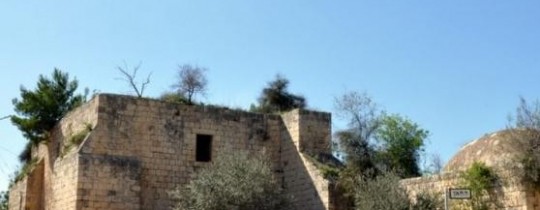 قرية إجزم الفلسطينية