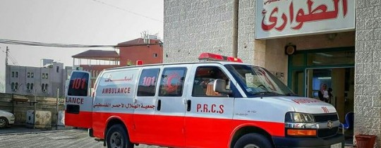 مستشفى ثابت ثابت