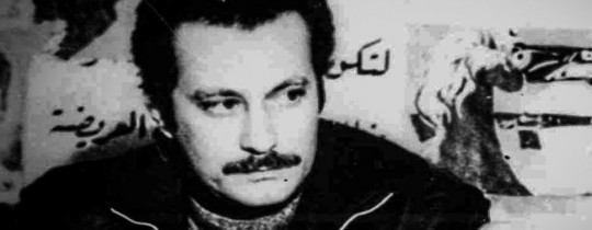 غسان كنفاني.jpg