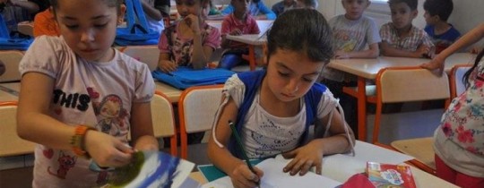 مدرسة في الكيان- ارشيف