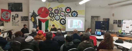 من الندوة التضامنية مع شعبنا 