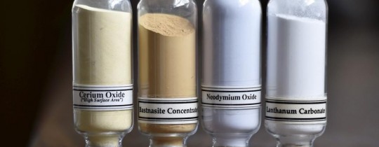 معادن نادرة