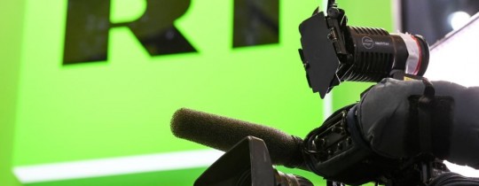 روسيا اليوم