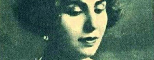 منيرة المهدية